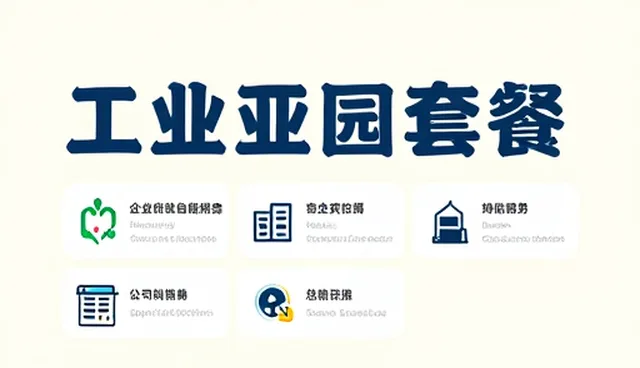 用户如何提升供需自动匹配的体验感？